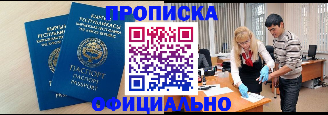 форма 3 в Ивдели